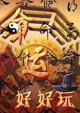 seo网站排名优化好么