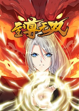 沈阳网站优化知识分享