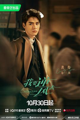 seo医疗行业好做吗