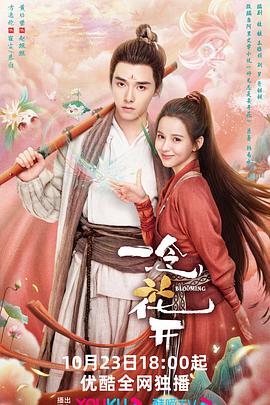 栾城网站优化seo